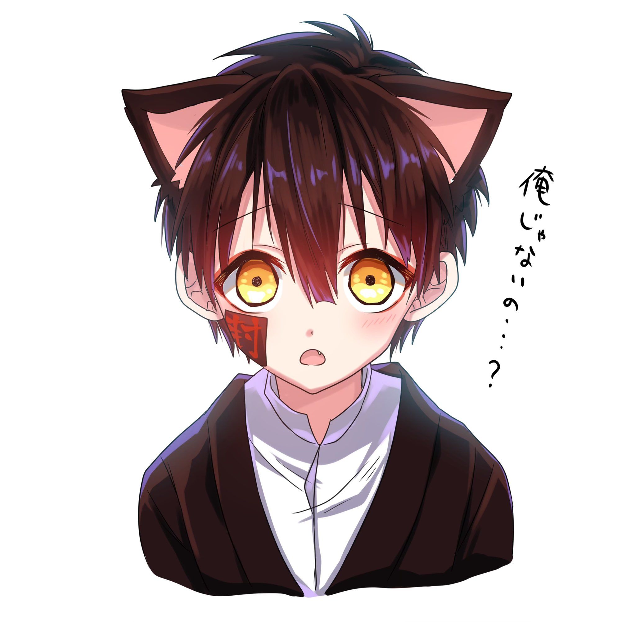 ~neko tsukasa~
